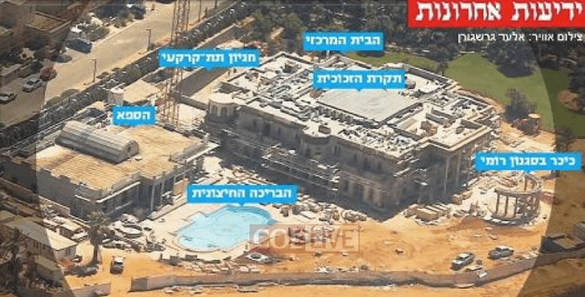 Billionaire Valery Kogan Building Israel&rsquo;s Largest & Most Expensive